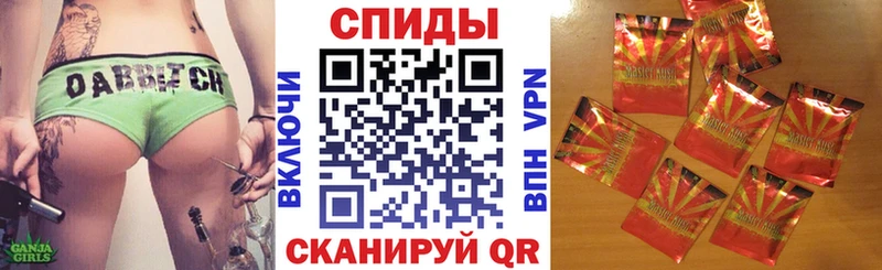 MEGA зеркало  Камешково  Бутират 99% 