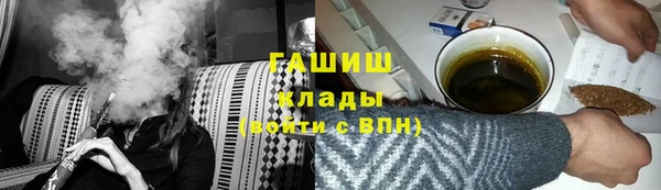 mix Алзамай