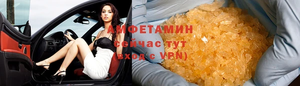 mix Алзамай