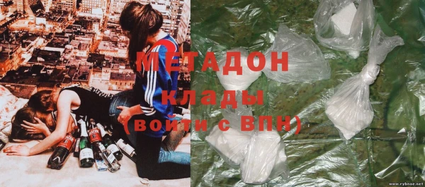 синтетический гашиш Алексеевка