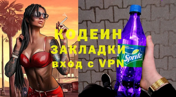 прущий лед Семёнов