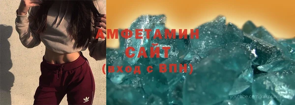 mix Алзамай