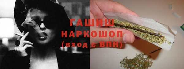 mix Алзамай