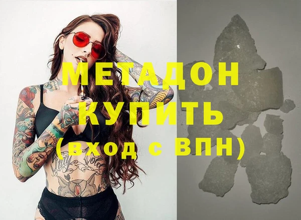 прущие грибы Семикаракорск