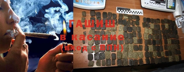 дистиллят марихуана Алексин