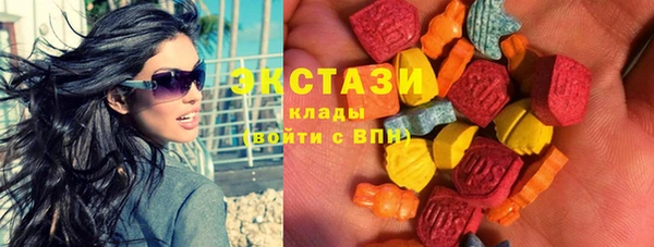 прущий лед Семёнов
