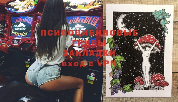 mix Алзамай
