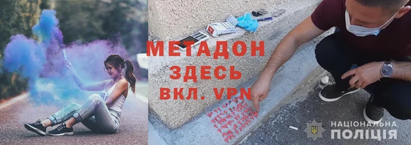 дистиллят марихуана Алексин