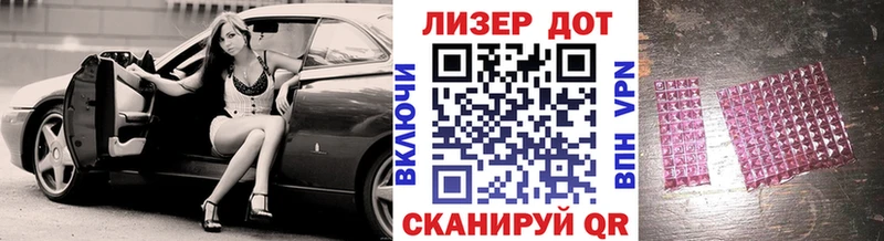 hydra ONION  где купить наркоту  Камешково  Марки N-bome 1,8мг 